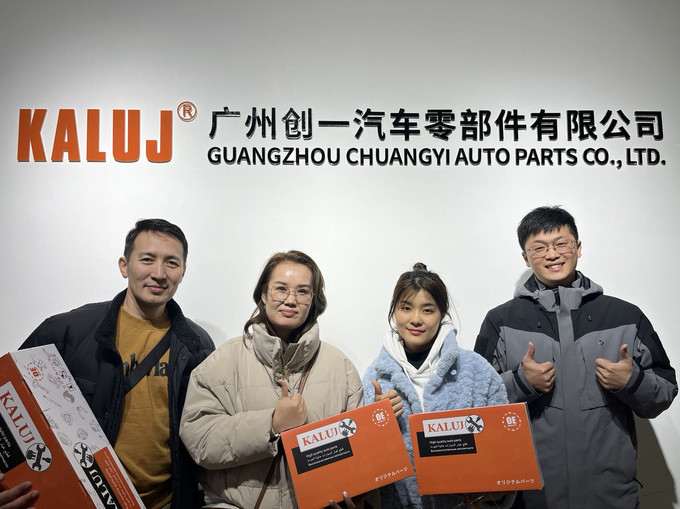 Çin Guangzhou Chuangyi Auto Parts Co., Ltd. şirket Profili